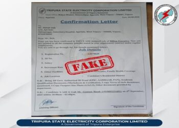 TSECL Warns Public Against Rising Fake Job Scams on Social Media