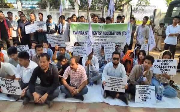 TSF holds sit-in, renews demand for Roman script in Kokborok