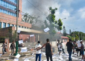 Nepal Ex-Home Minister Denies Ordering Firing During Gen-Z Protests