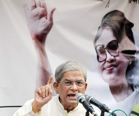 BNP Cautions Against Return of Anti-Liberation Forces