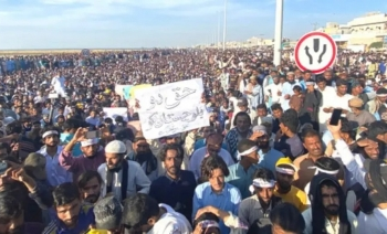 UKPNP Condemns Power, Internet Crisis in PoK, Alleges Collective Punishment by Authorities