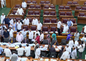 Karnataka Assembly Passes Hate Speech and Hate Crimes Bill Amid Uproar, Opposition Alleges Undemocratic Move