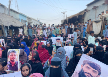 Baloch Families Protest Enforced Disappearances in Kech