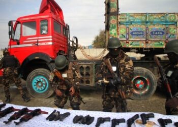 Afghan police seize illegal weapons caches in major crackdown