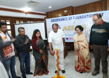 Tripura Governor Inaugurates Assam Foundation Day in Agartala