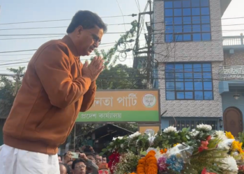 Tripura Assembly, BJP Office Pay Tribute to Late Speaker Sen