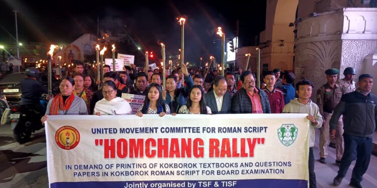 Tribal Student Bodies Hold Torch Rallies in Tripura