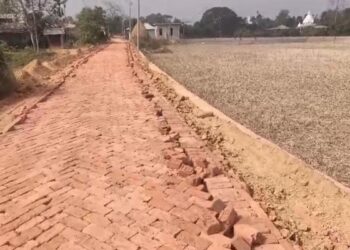 Poor Road Work Sparks Corruption Allegations in Betaga