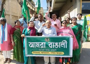 Amra Bangali alleges targeted violence on Bengalis in Odisha