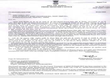 PMNRF Aid: Biplab Deb Thanks PM Modi for Tripura Patient Help