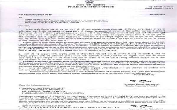 PMNRF Aid: Biplab Deb Thanks PM Modi for Tripura Patient Help