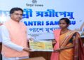 CM Saha offers ₹4 lakh aid to bereaved farmer’s family