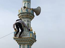 Pekuchhara Tense After Unauthorised Waz Mahfil Announcements