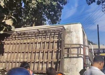 Over 20 Injured as Passenger Bus Overturns Near TSR Camp on Amarpur–Nutanbazar Road