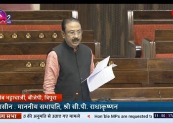 Rajya Sabha Backs GI Tags for Tripura’s Organic Farm Heritage