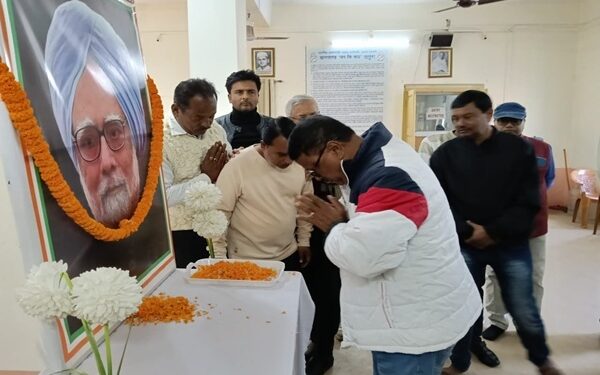 Tripura Congress Observes First Death Anniversary of Former PM Dr. Manmohan Singh