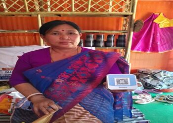 West Tripura District Introduces Digital Payment Systems at Saras Fair 2025