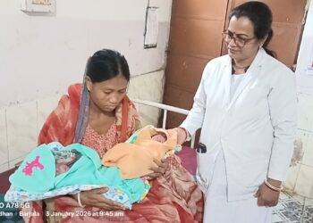 Woman delivers twin baby boys at Bishramganj PHC