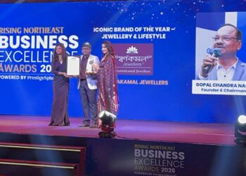Swarnakamal Jewellers Named Iconic Brand of Northeast