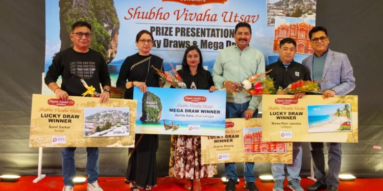 Shyam Sundar Co Jewellers Hosts ‘Shubha Vivaha Utsav’ Lucky & Mega Draw Prize Ceremony