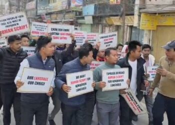 Kokborok Roman script demand sparks protest in Agartala