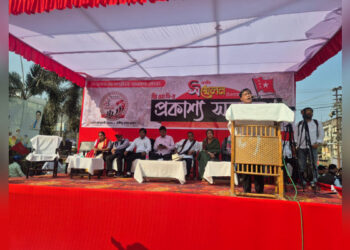 Brinda Karat Slams BJP and Tipra Motha for “Undermining Tribal Rights” at GMP Conference