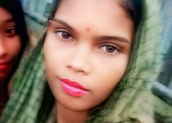 Pregnant Woman Goes Missing While Heading to Doctor in Churaibari