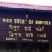 Tripura HC scraps fixed-pay policy, orders regular pay for teachers