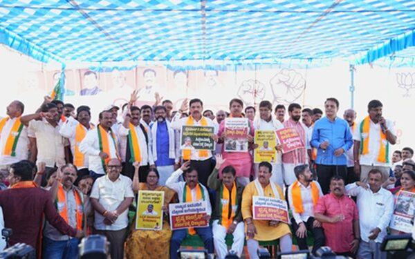 Karnataka BJP Alleges Congress Bid to ‘Turn State into Bangladesh’, Launches Protest Over Kogilu Issue