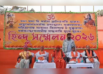 Multiple Hindu Conferences Held Across Tripura Emphasize Cultural Preservation and Unity