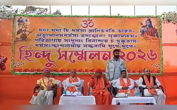 Multiple Hindu Conferences Held Across Tripura Emphasize Cultural Preservation and Unity