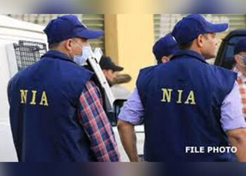 NIA Conducts Search Operation in Tripura’s Sepahijala District for Anwar Hossain