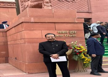 President Murmu Highlights Tripura’s Development in Parliament