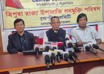 Tripura GMP Resolves to Contest All 28 Seats in Upcoming ADC Elections