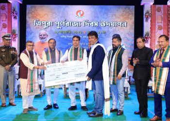 Unity among people will build Ek Tripura, Srestha Tripura: CM