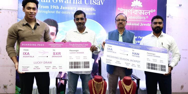 Swarnakamal Jewellers Unveils “Vivah Swarna Utsav 2026” at Agartala Press Club