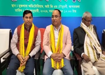 Agartala seminar highlights challenges, future of SC/ST reservation