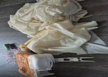 Suspicious Device in Kadamtala Found to Be Weather Tool