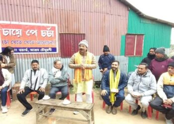 Rajib Bhattacharjee Meets Locals at ‘Chai Pe Charcha’