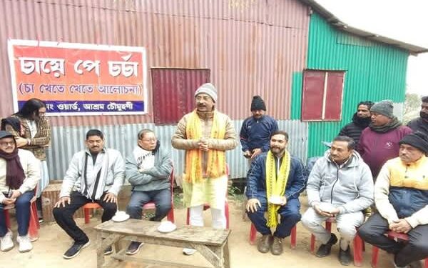 Rajib Bhattacharjee Meets Locals at ‘Chai Pe Charcha’