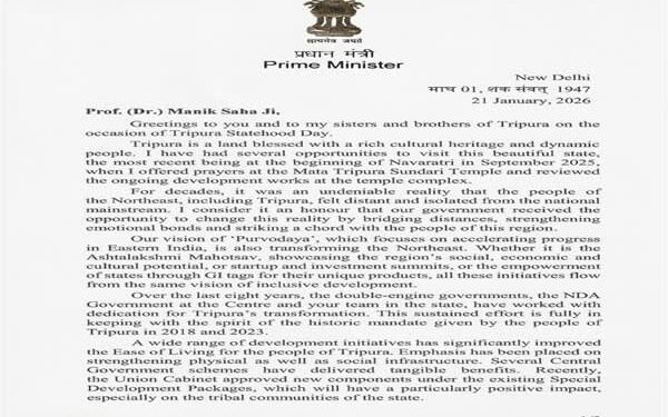 PM Modi Greets Tripura on Statehood Day