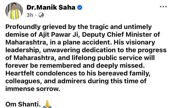 CM Manik Saha Mourns Victims of Maharashtra Plane Crash