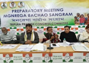 Tripura Congress Reviews Strategy for ‘MGNREGA Bachao Sangram’ Campaign