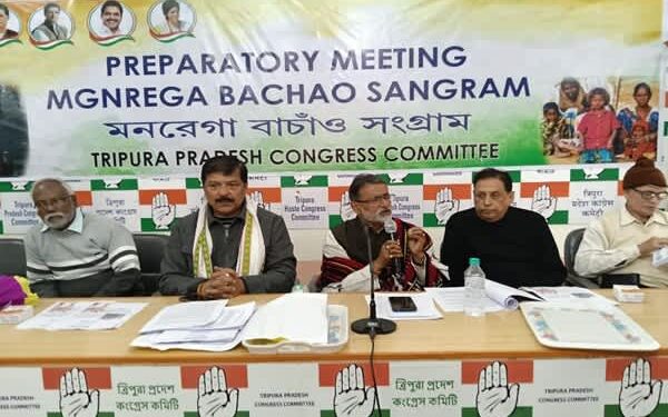 Tripura Congress Reviews Strategy for ‘MGNREGA Bachao Sangram’ Campaign