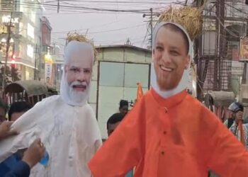 Tripura Congress Protests Alleged Shankaracharya Assault