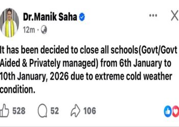 Severe Cold Wave: Tripura Schools Shut for Five Days