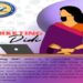 Tripura Launches ‘Marketing Didi Policy’ to Empower Women-Led Enterprises