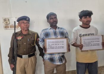 Two Men Arrested at Jogendranagar Railway Station with 50 Bottles of Cough Syrup