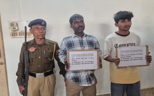 Two Men Arrested at Jogendranagar Railway Station with 50 Bottles of Cough Syrup