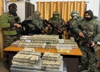 14 kg gold, ₹2.87 cr cash seized in Agartala